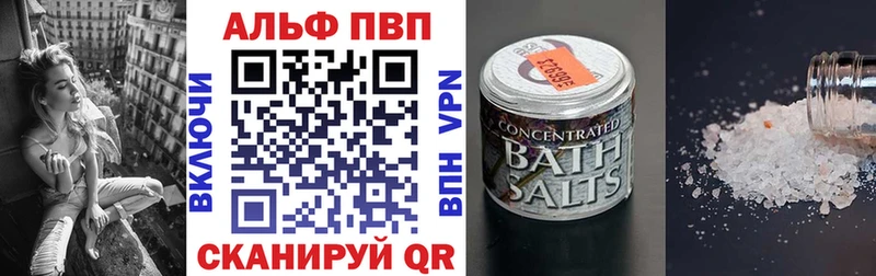 Как найти наркотики Ковдор А ПВП  Каннабис  МЕФ  Гашиш  Cocaine 