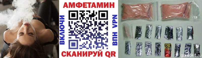 продажа наркотиков  Ковдор  АМФ 97% 