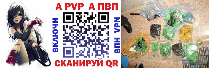 А ПВП СК КРИС  Ковдор 