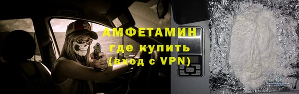 прущая мука Абинск