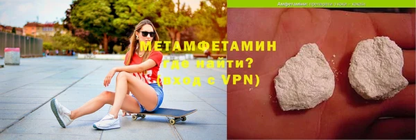 винт Абаза