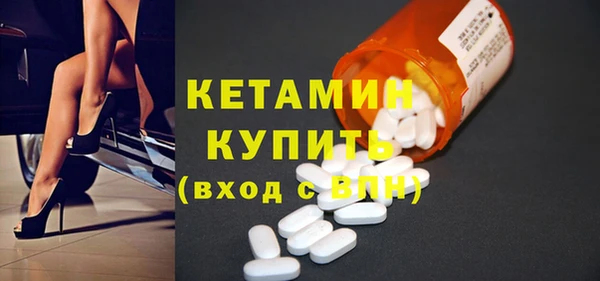 винт Абаза