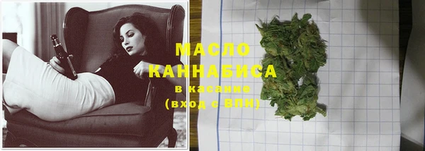 прущая мука Абинск