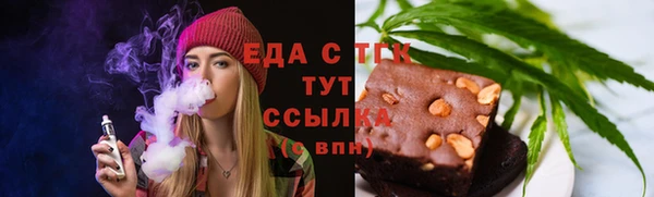 кокаин VHQ Абдулино