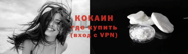 mix Уссурийск