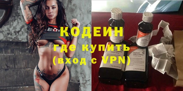 а пвп мука Новокубанск