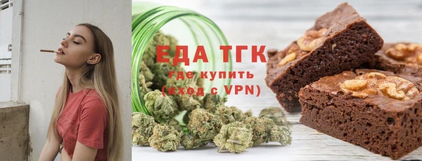 кокаин VHQ Абдулино