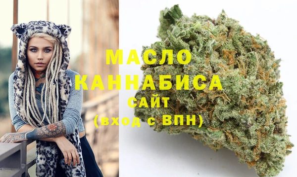 кокаин VHQ Абдулино