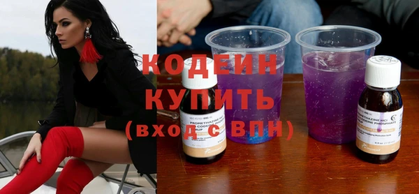 винт Абаза