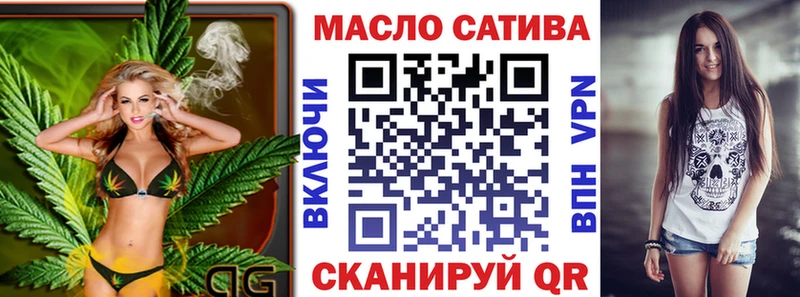 Дистиллят ТГК Wax  Ковдор 